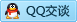 QQ在线咨询3415115643